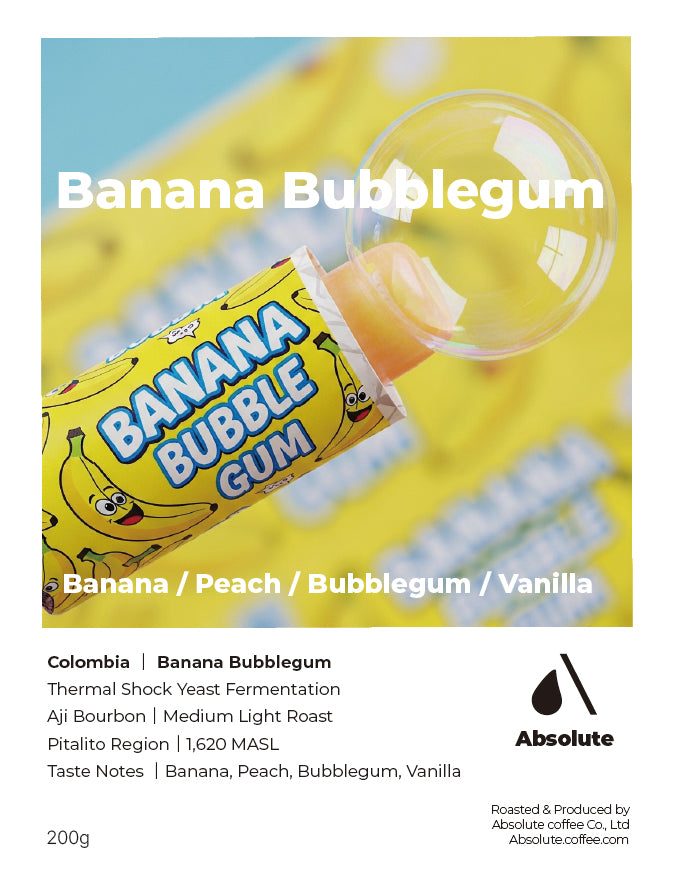 Banana Bubblegum