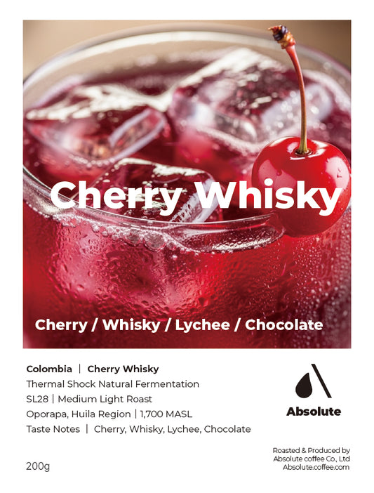 Cherry Whisky