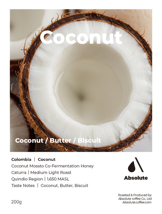 Colombia Coconut