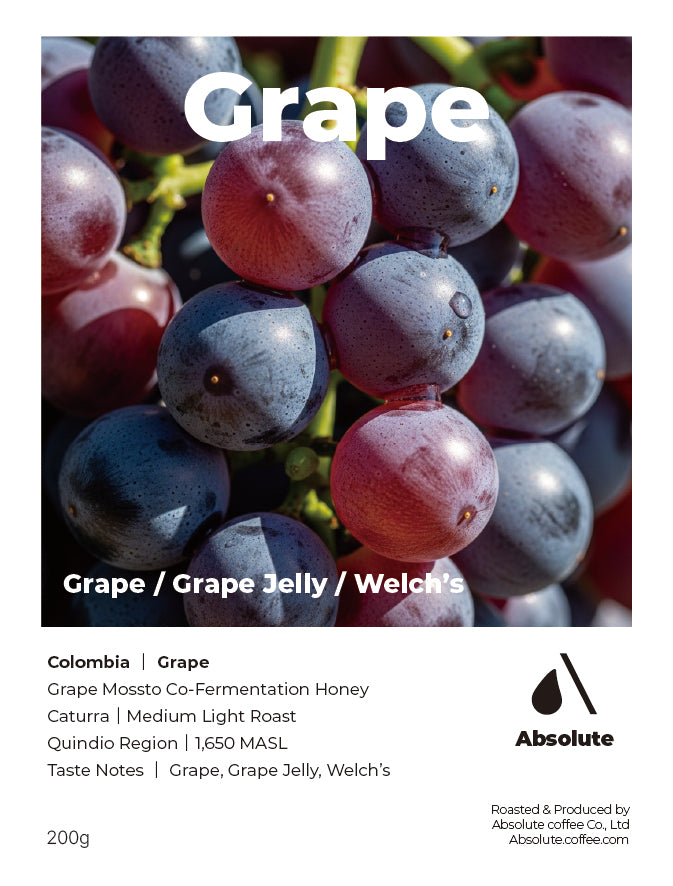 Grape — Colombia Co-Fermented Specialty Coffee | Absolute Coffee UAE
