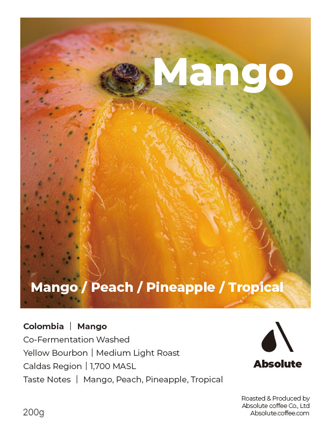 Mango