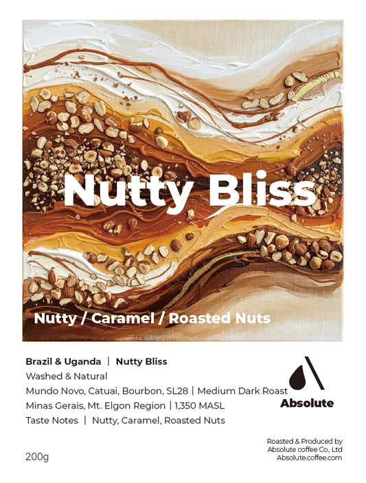 Nutty Bliss