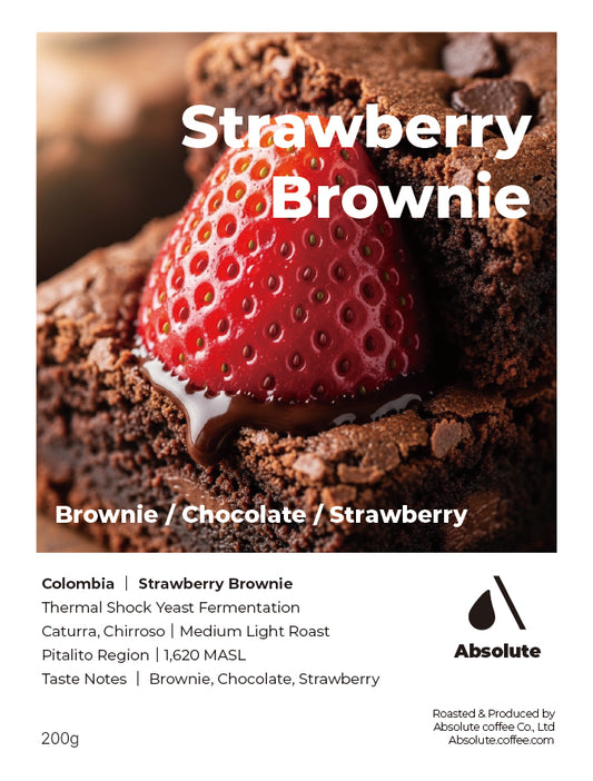 Strawberry Brownie