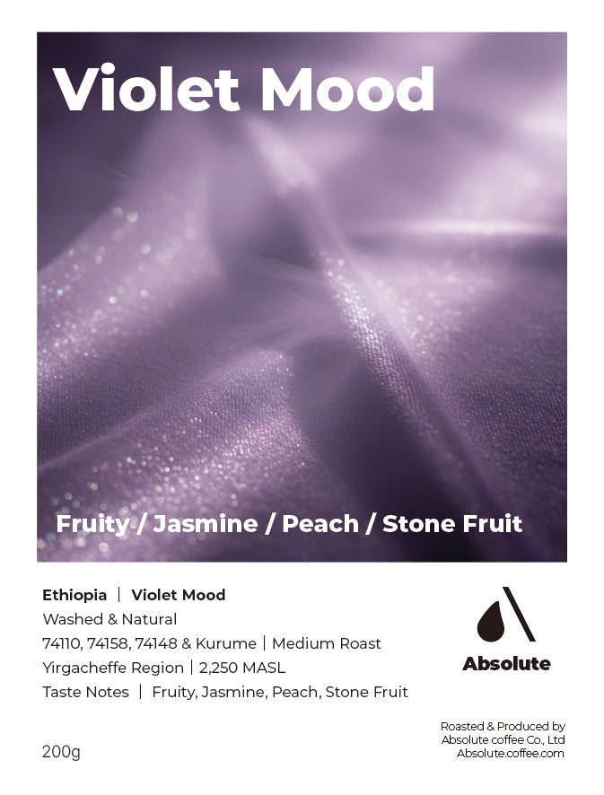 Violet